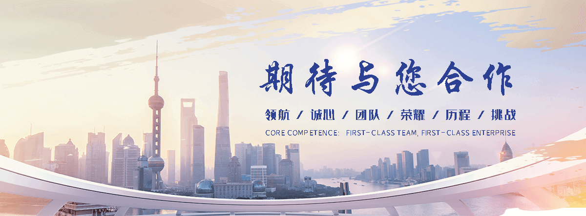 万荣铁轨生产厂家